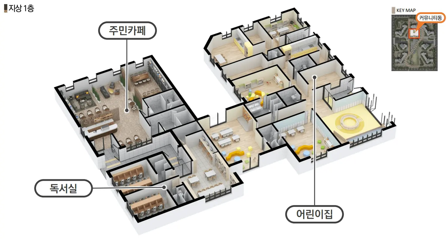 직산 금호어울림 편의시설