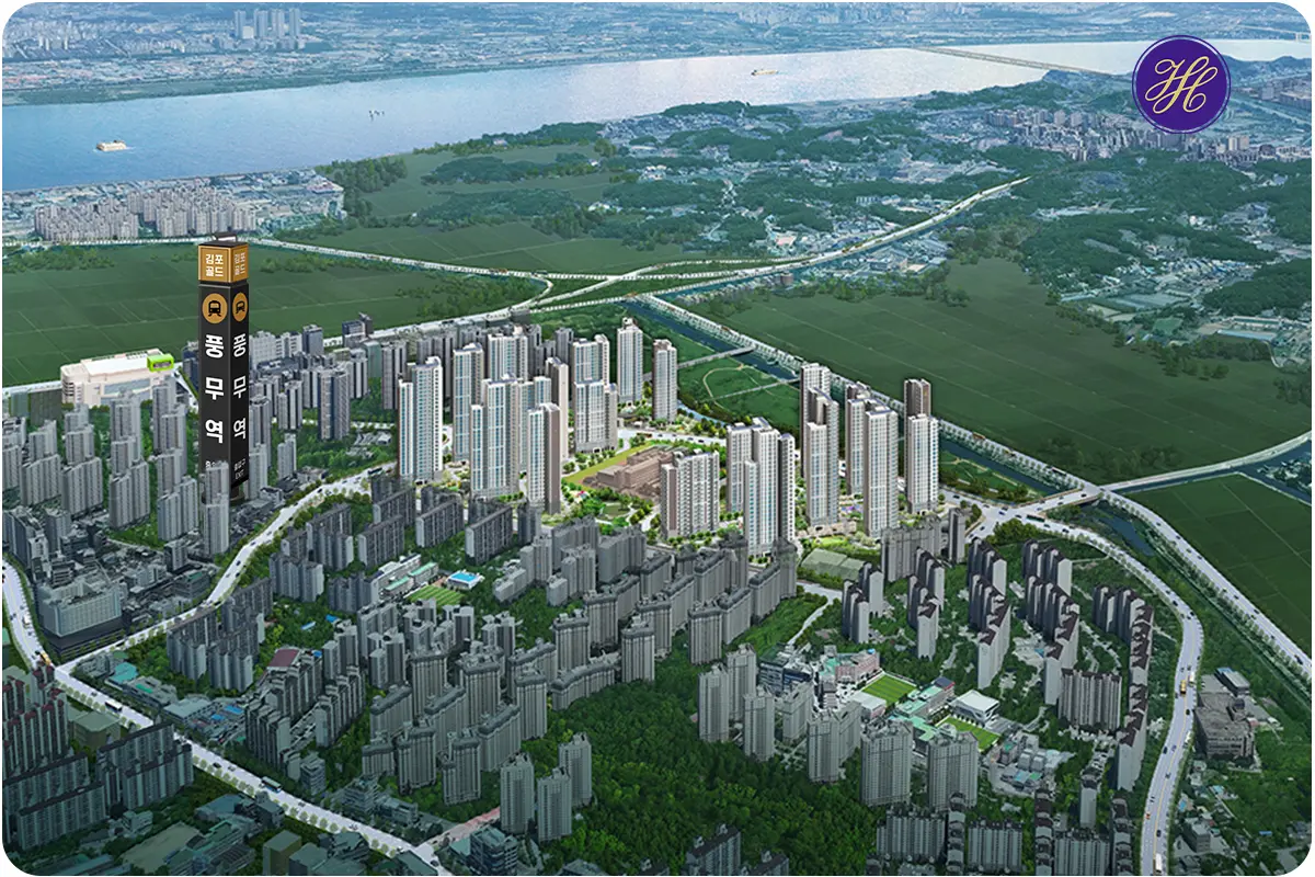 해링턴플레이스 풍무 조경투시도